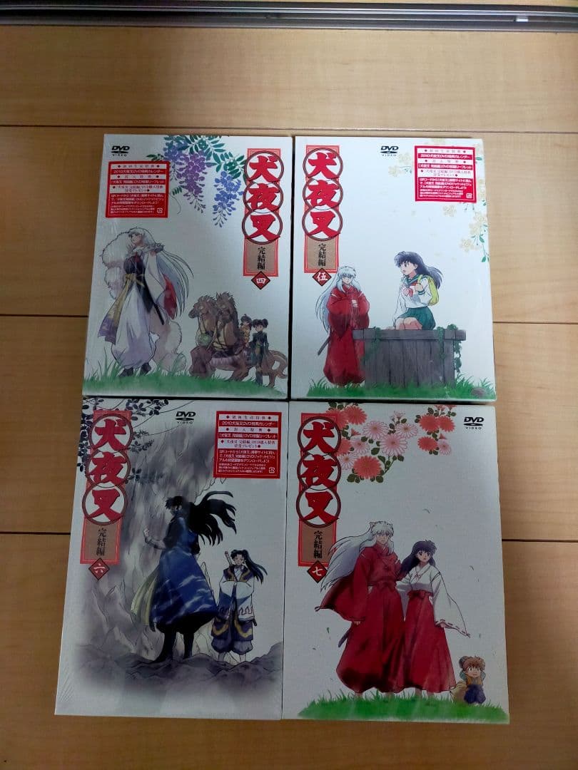 犬夜叉 完結編 全巻収納BOX付 DVD 第1巻〜第7巻