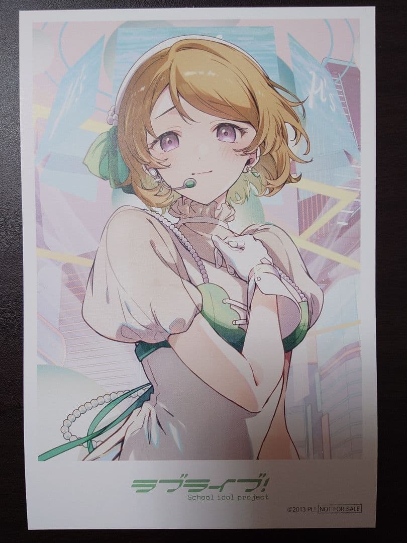ラブライブ！ ポストカード μ's