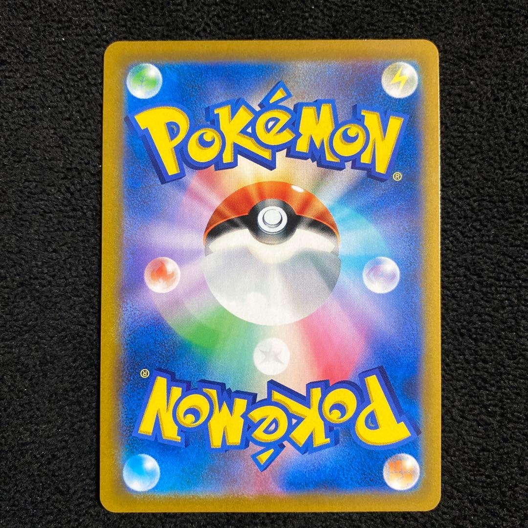 名探偵ピカチュウ プロモ　ピカチュウur ピカチュウv csr セット売り