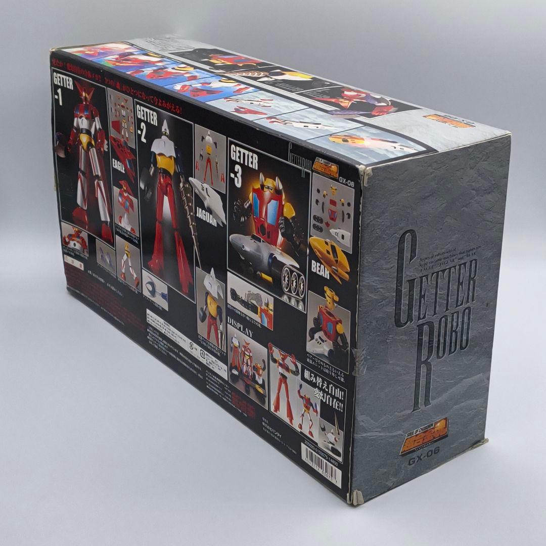 バンダイ 超合金魂 ゲッターロボ GX-06 3体セット