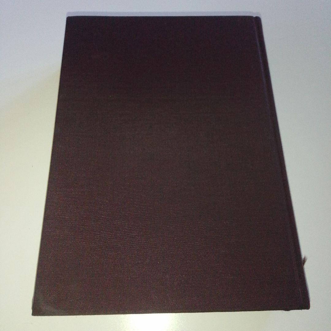 【郷土史　新潟県新発田市】新発田市史 上巻・下巻 セット、生きる まとめ