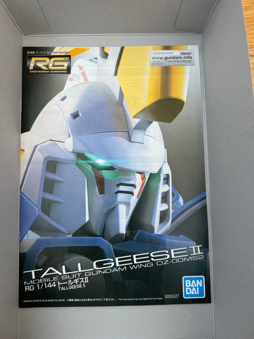 RG トールギスII & III セット　未組み立て