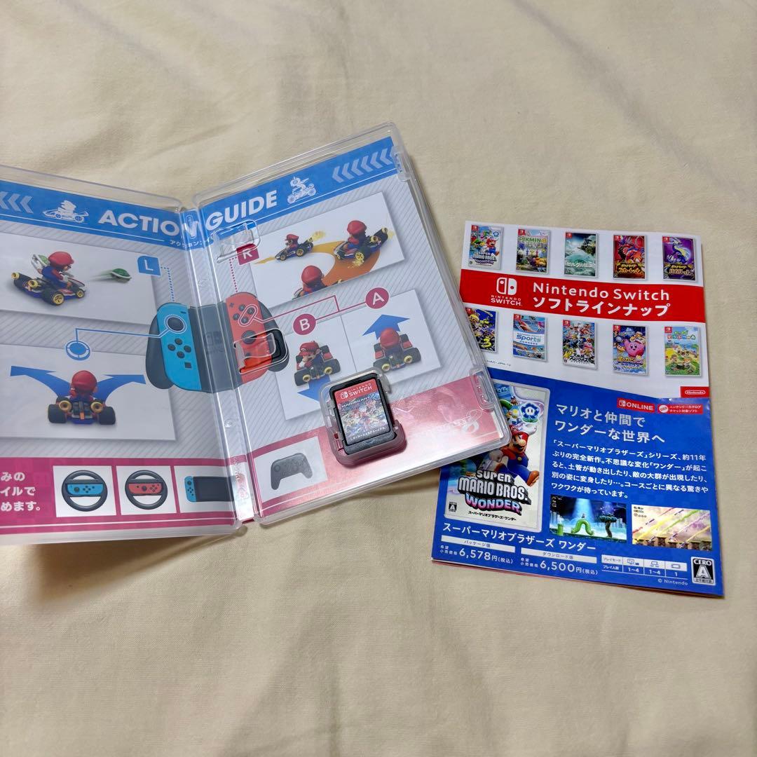 最終値下げ！12/26で出品停止 NintendoSwitch マリオセット