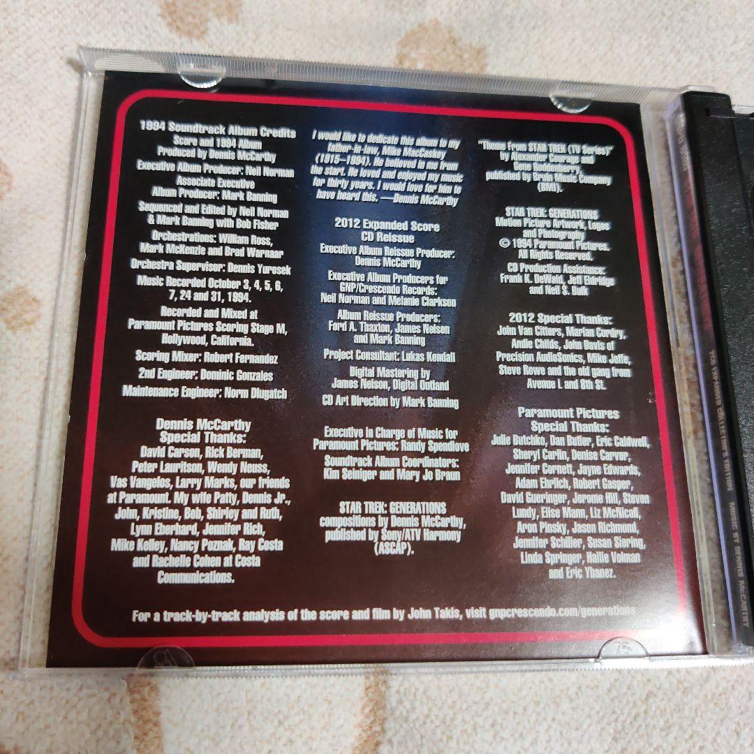 洋楽 STAR TREK GENERATIONS 2CD