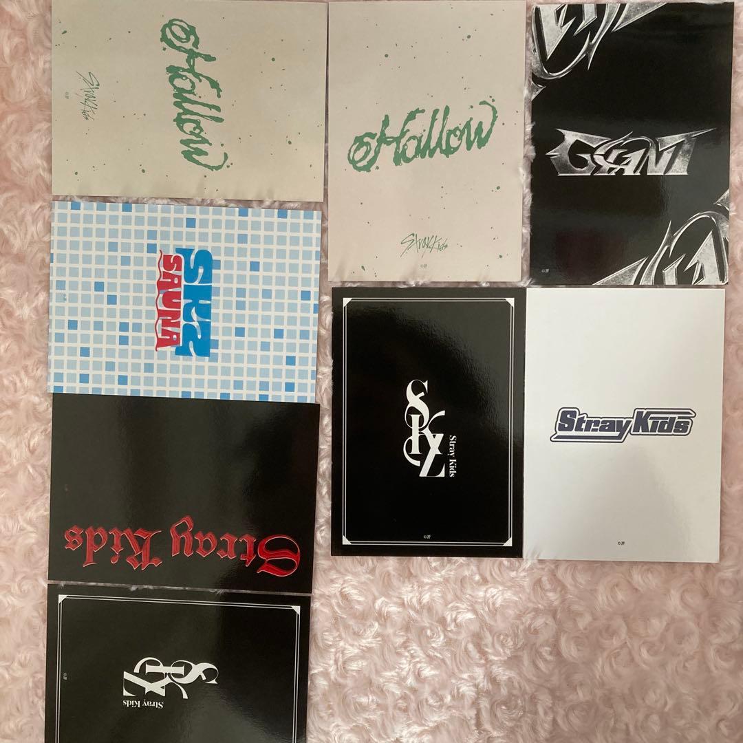 スキズ　アイエン　ラントレ　まとめ売り