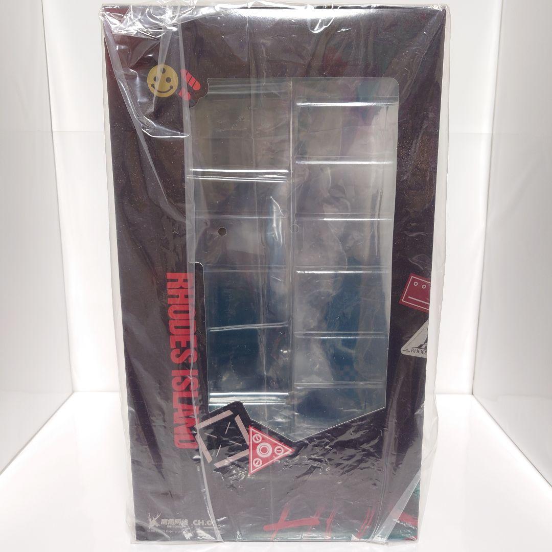 【未開封】ホシグマー流離いの旗印ー 【特典付】 アークナイツ