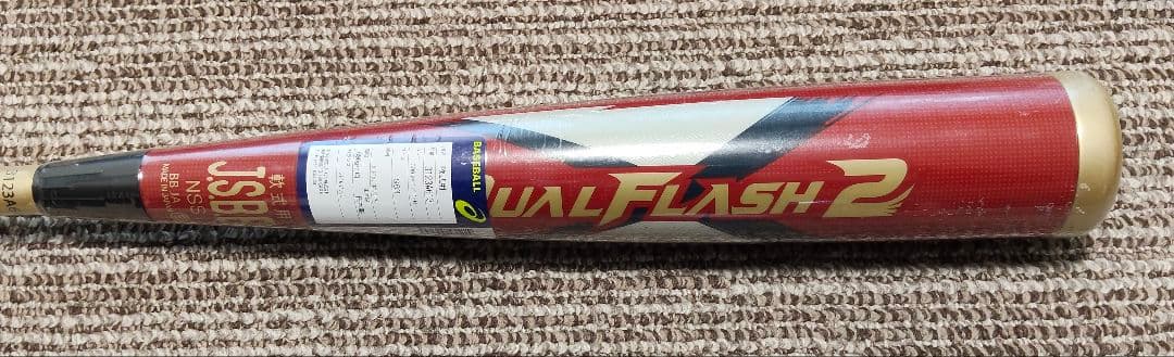 大特価！激飛び！ASICS 一般軟式バット デュアルフラッシュ2 83cm