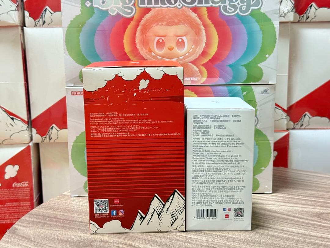 THE MONSTERS COCA COLA と エナジー 2個セット