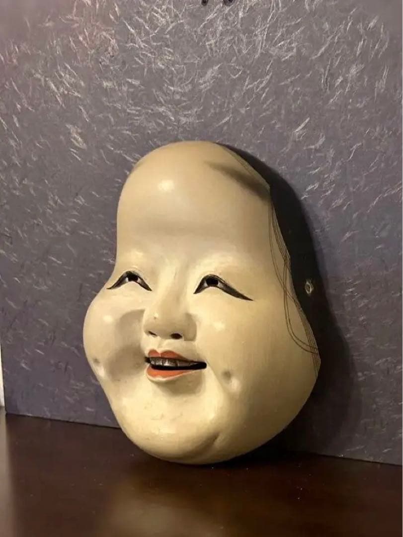 在銘 「石川浩」 狂言面 乙 面打ち師