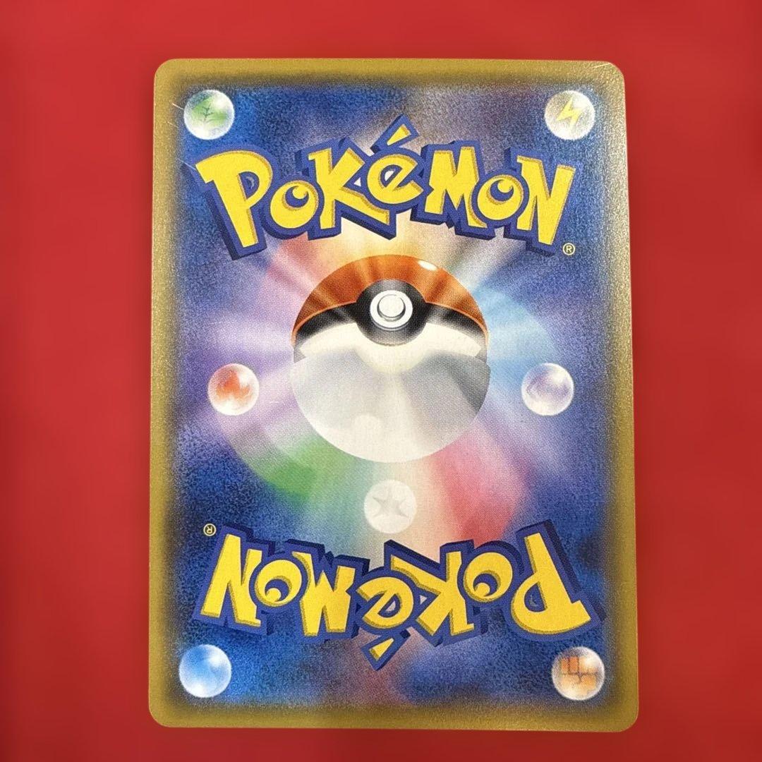 グレイシアGX：「チャンピオンシップシリーズ2019」 PROMO SM-Pプ…