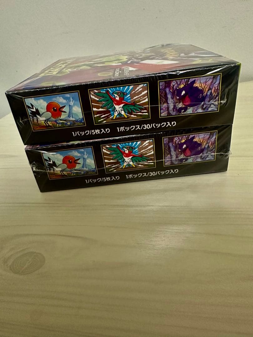 #シュウリンク付きのポケモンカードゲーム ムーニキスゼロ 2箱セット