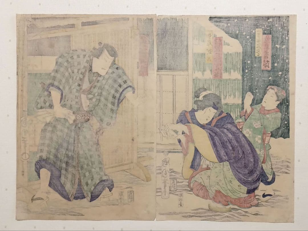 浮世絵版画、役者絵二枚綴り、豊原国周画明治2年出版