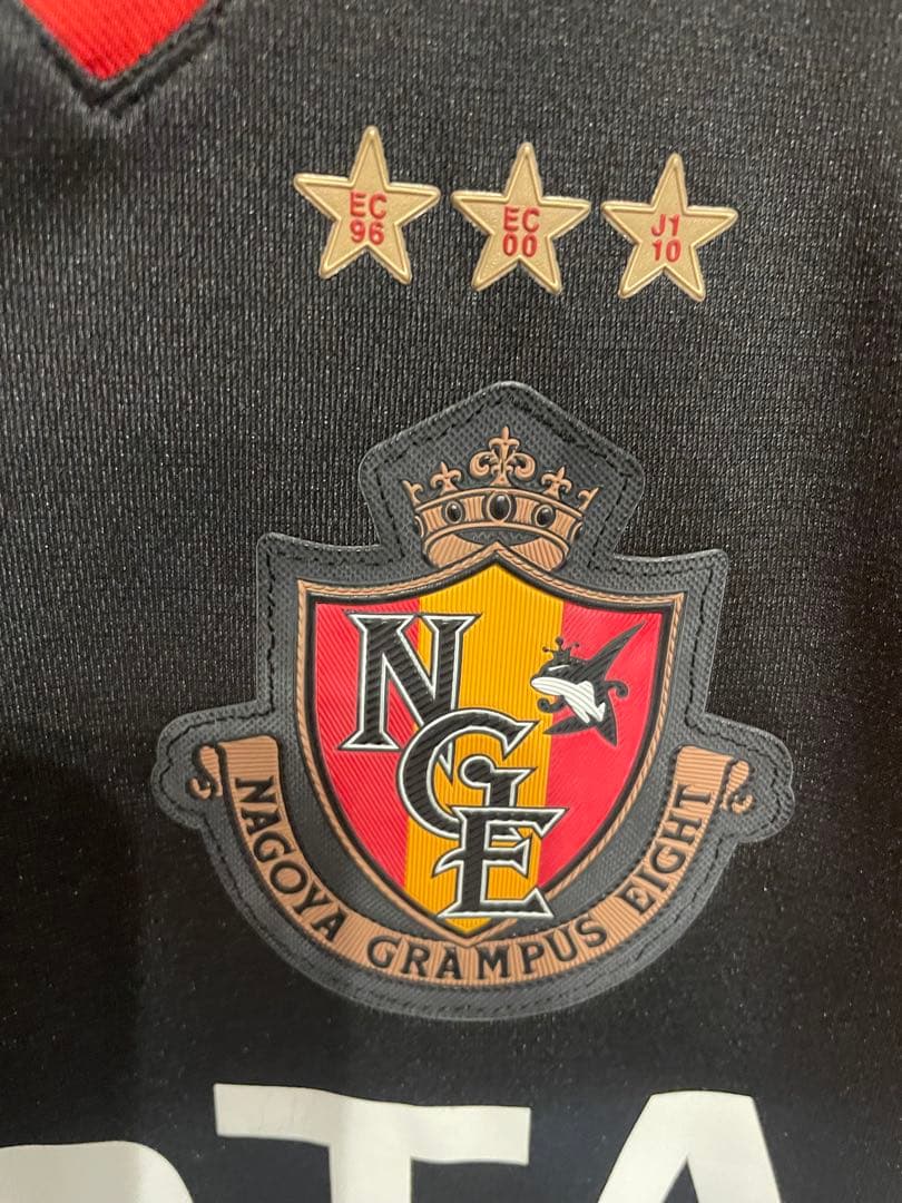 名古屋グランパス 20周年記念ユニフォーム 玉田圭司