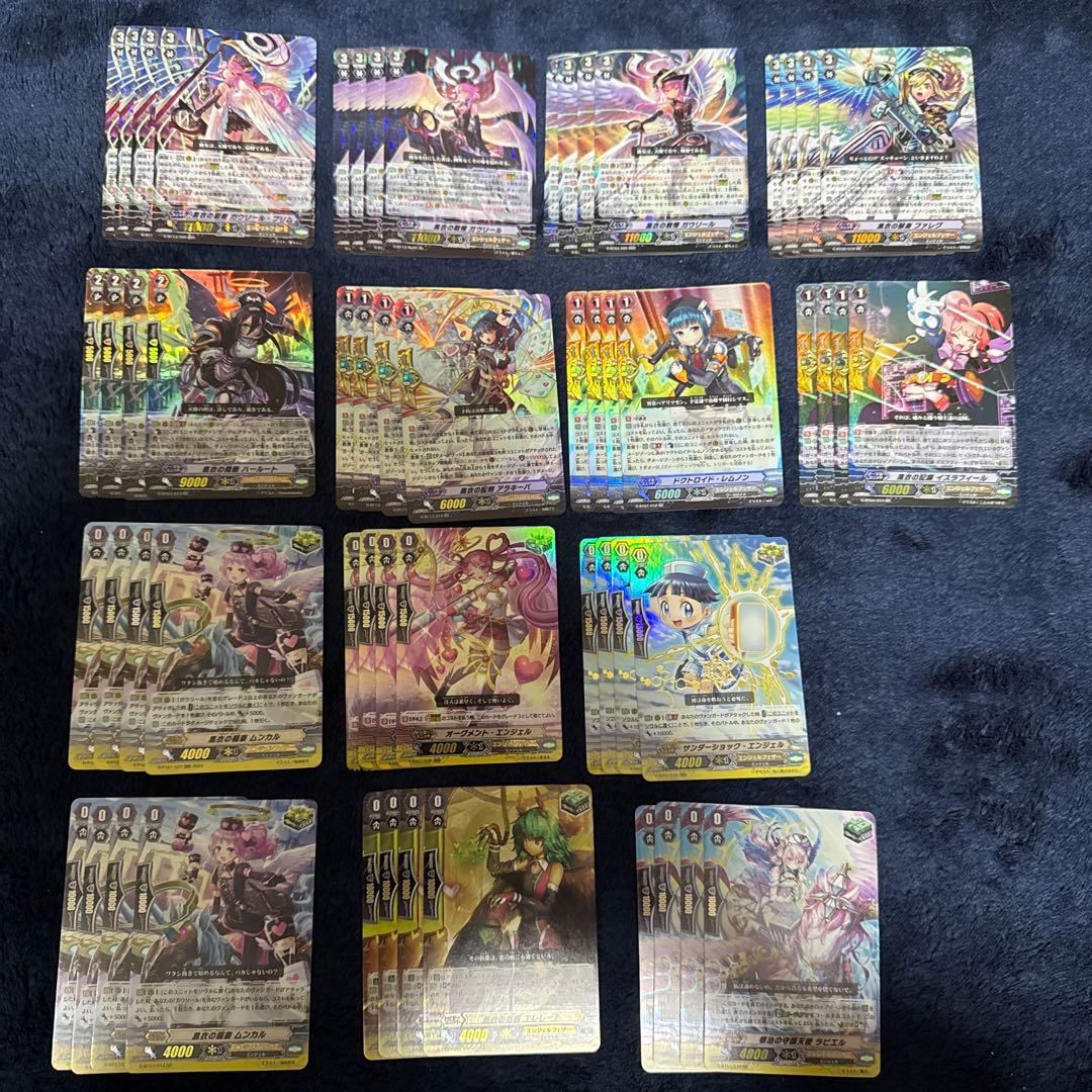 エンジェルフェザー　Pスタンダード　まとめ