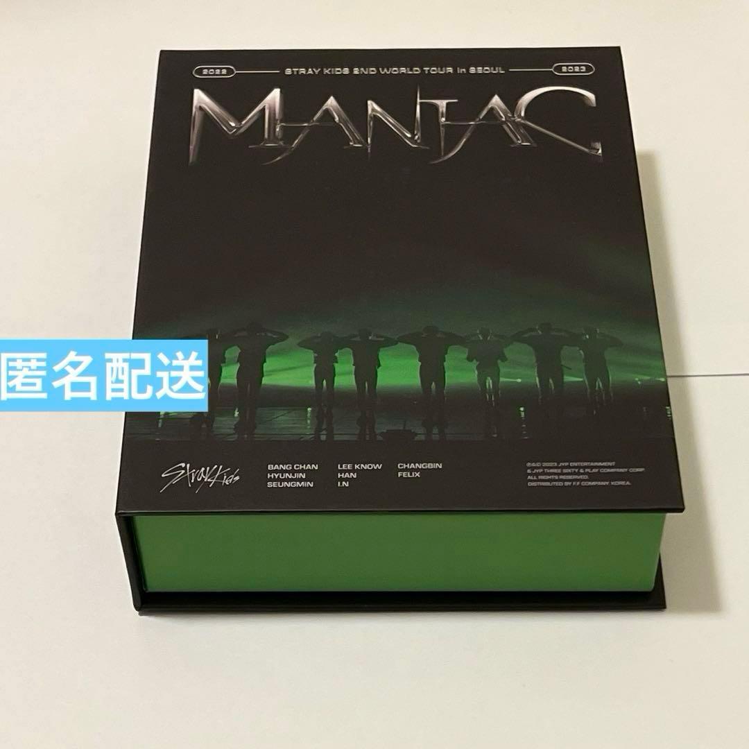 スキズ CD DVD kingdomフォトブック まとめ売り