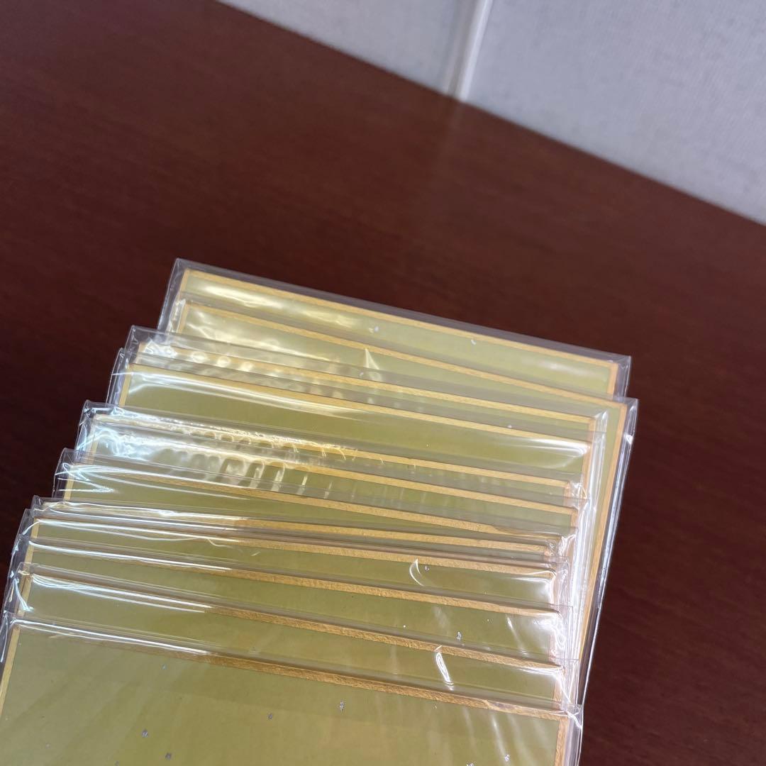 ❶②未開封 ロクでなし魔術講師と禁忌教典 ミニ色紙 D賞 全14種48枚