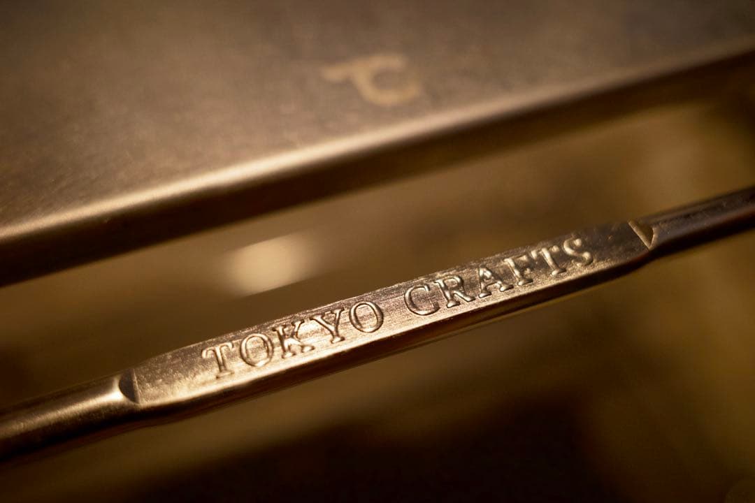 コードユニット&マルチバッグ　2点セット　TOKYOCRAFTS