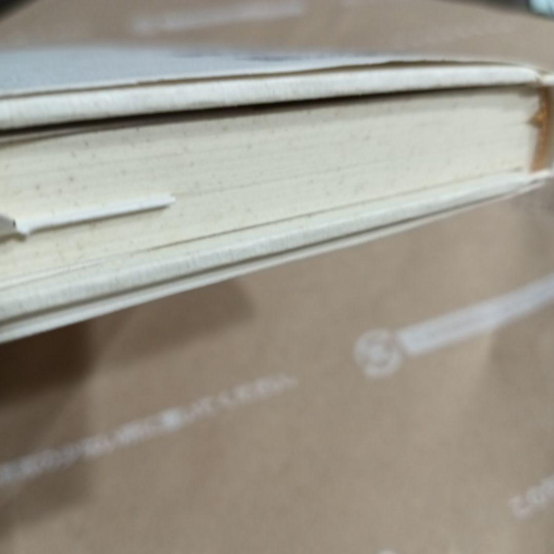 北部キャンパスの日々 : 歌集