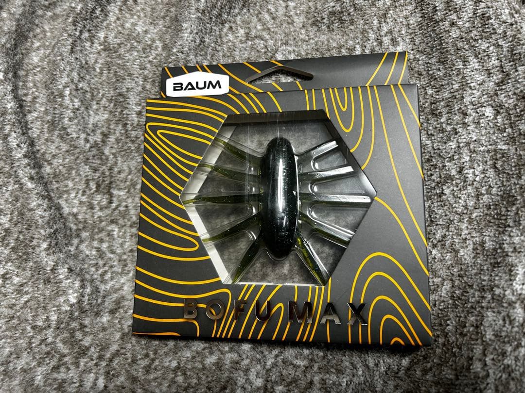 BAUM MUON BOFUMAX BOFU２点NUMERI RED 計５点