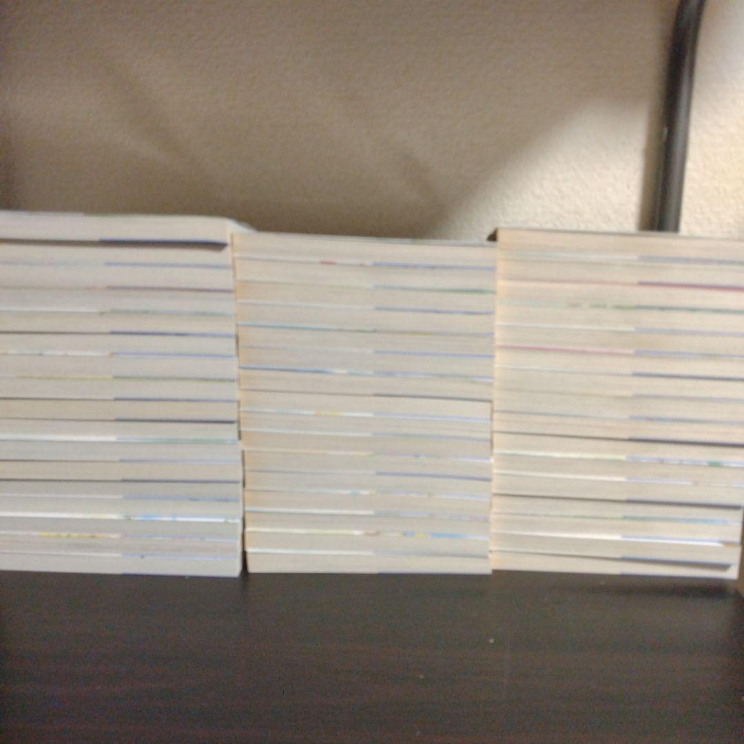 いのちの器 全巻セット