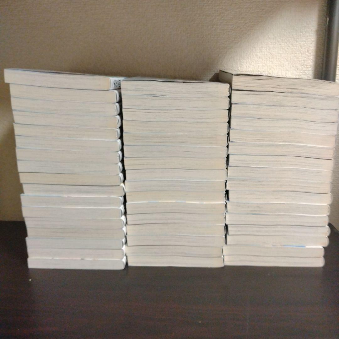 いのちの器 全巻セット