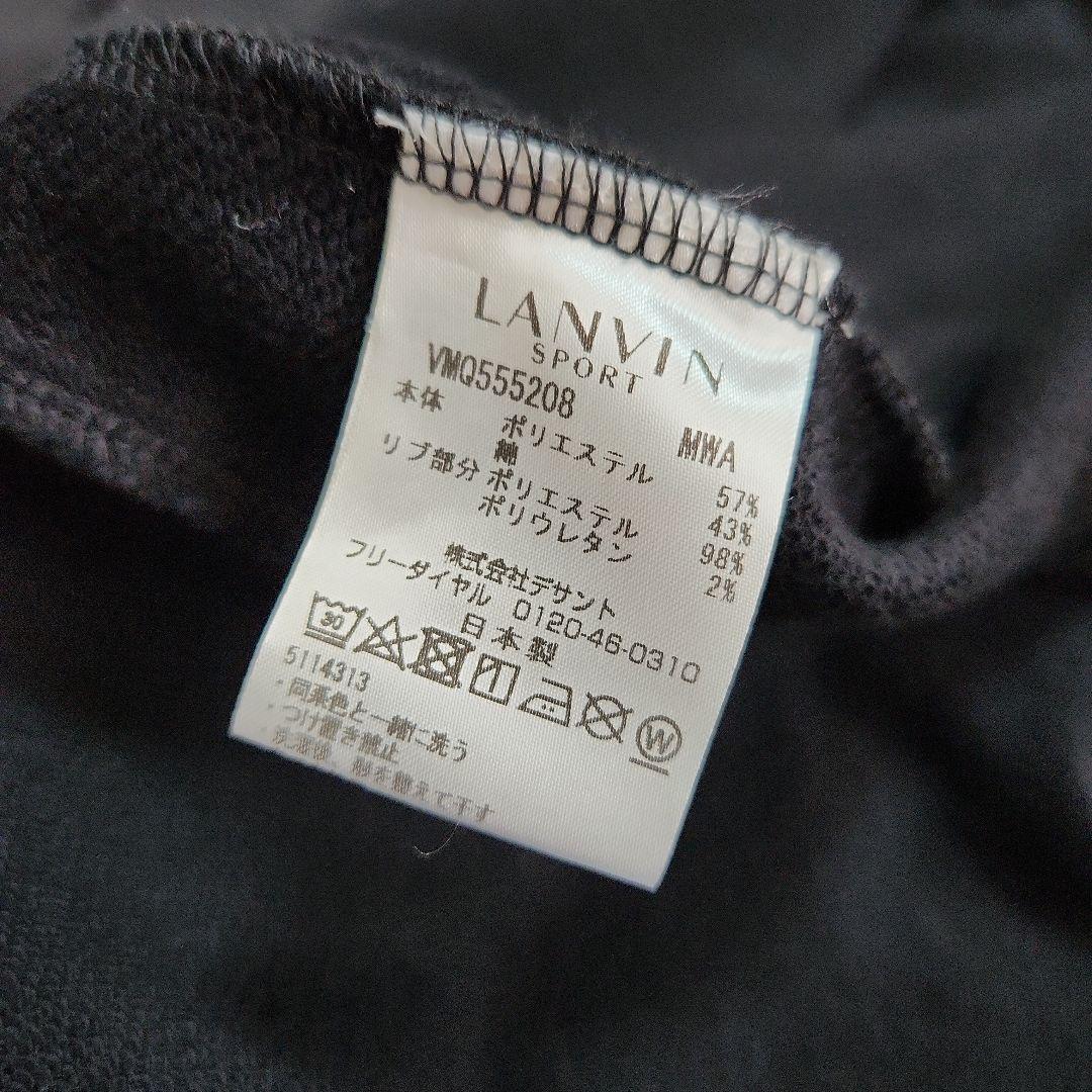 美品☆LANVIN SPORT☆ゴルフジャケットストレッチメンズ42(LL)黒