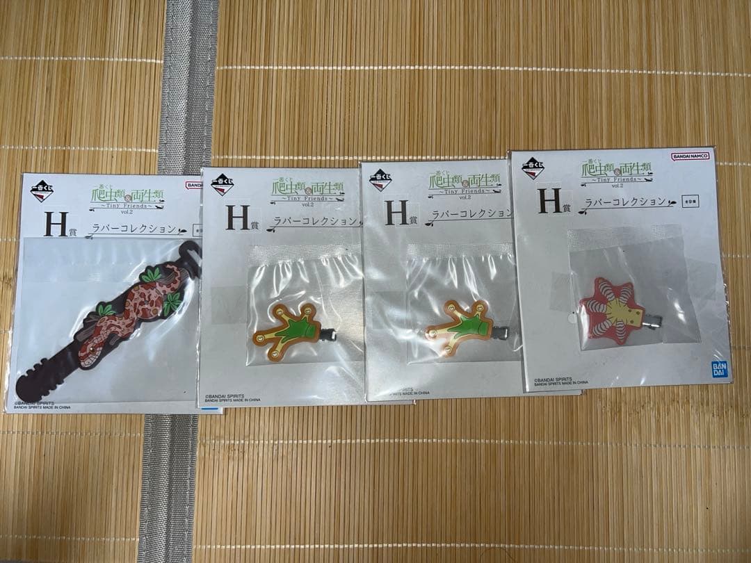 一番くじ 爬虫類&両生類 vol.2 ラストワン C賞 E賞 他21点