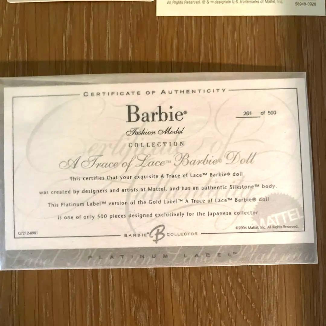 Barbie A Trace of Lace Blonde 500体限定美品