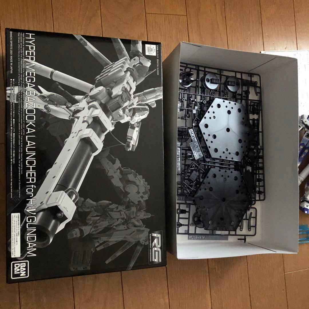 RG Hiニューガンダム➕ハイパーメガバズーカランチャー完成品