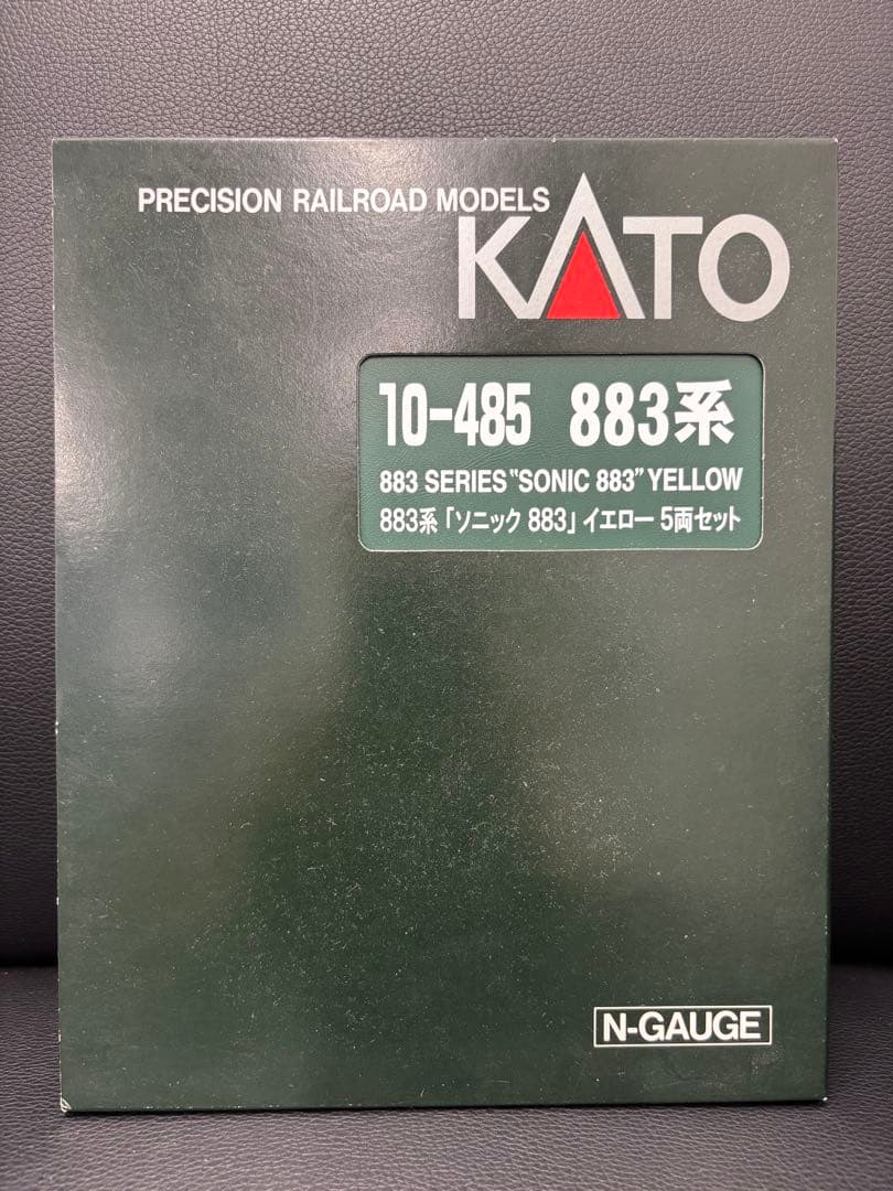 KATO 10-485 ソニック883系 イエロー 5両セット