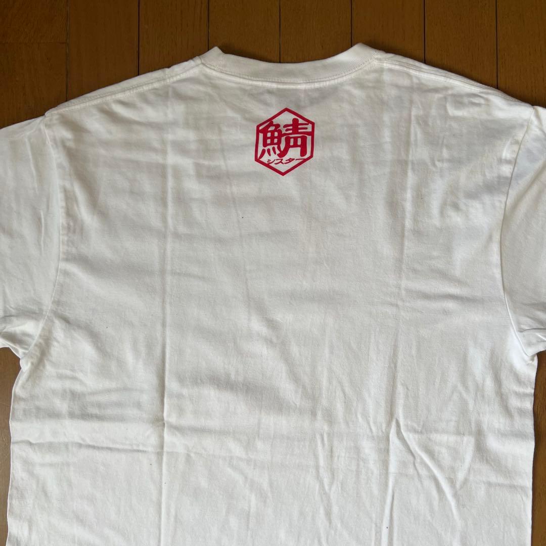 サバシスター　グッズセット