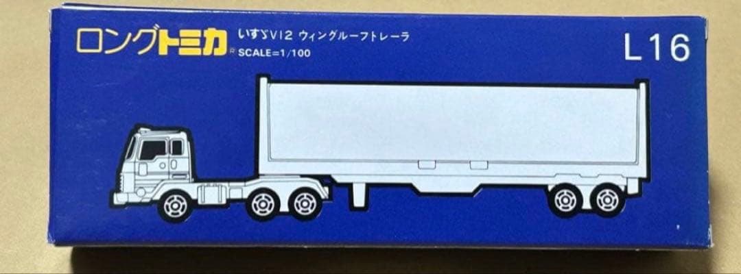 ロングトミカ いすゞ V12 ウイングルーフトレーラー LOWENBRAU