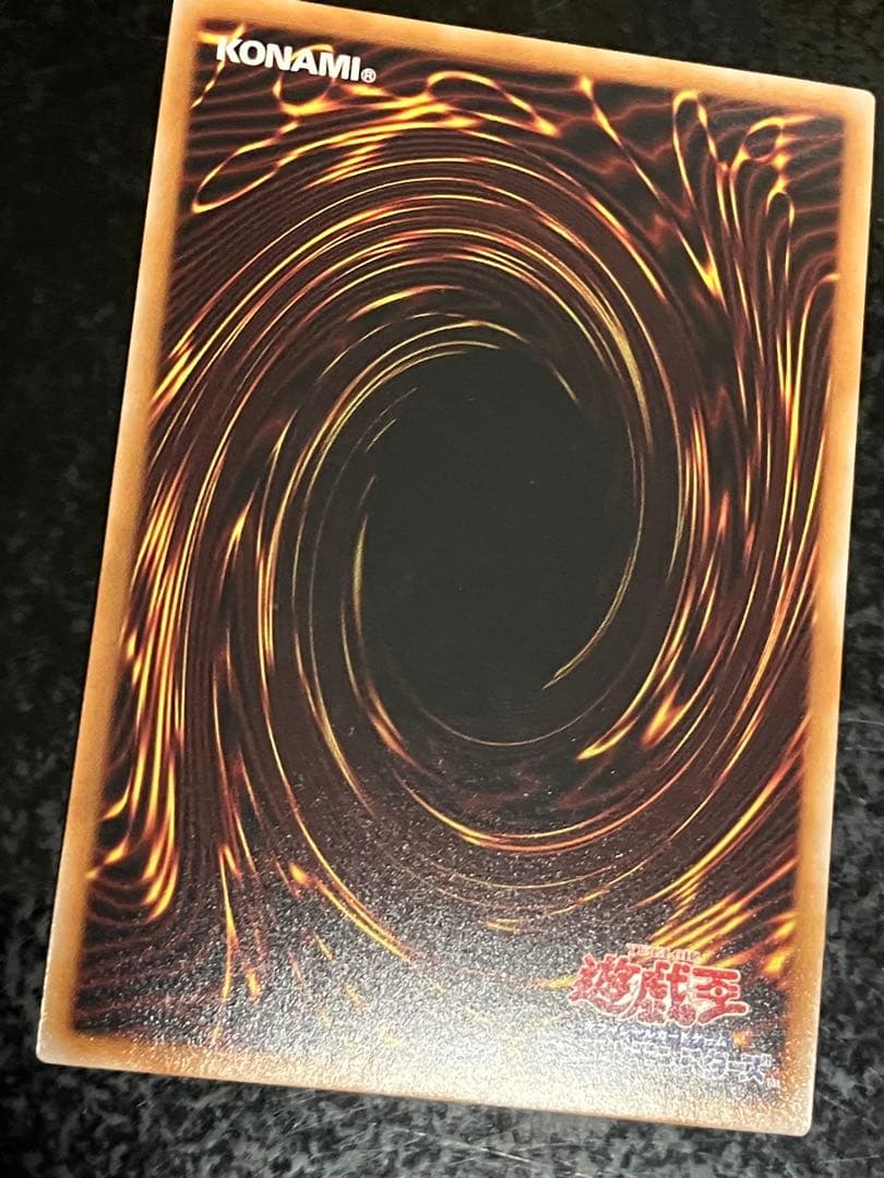 遊戯王　星辰砲手ファイメナ　ドラゴンテイル　プリシク　プリズマ