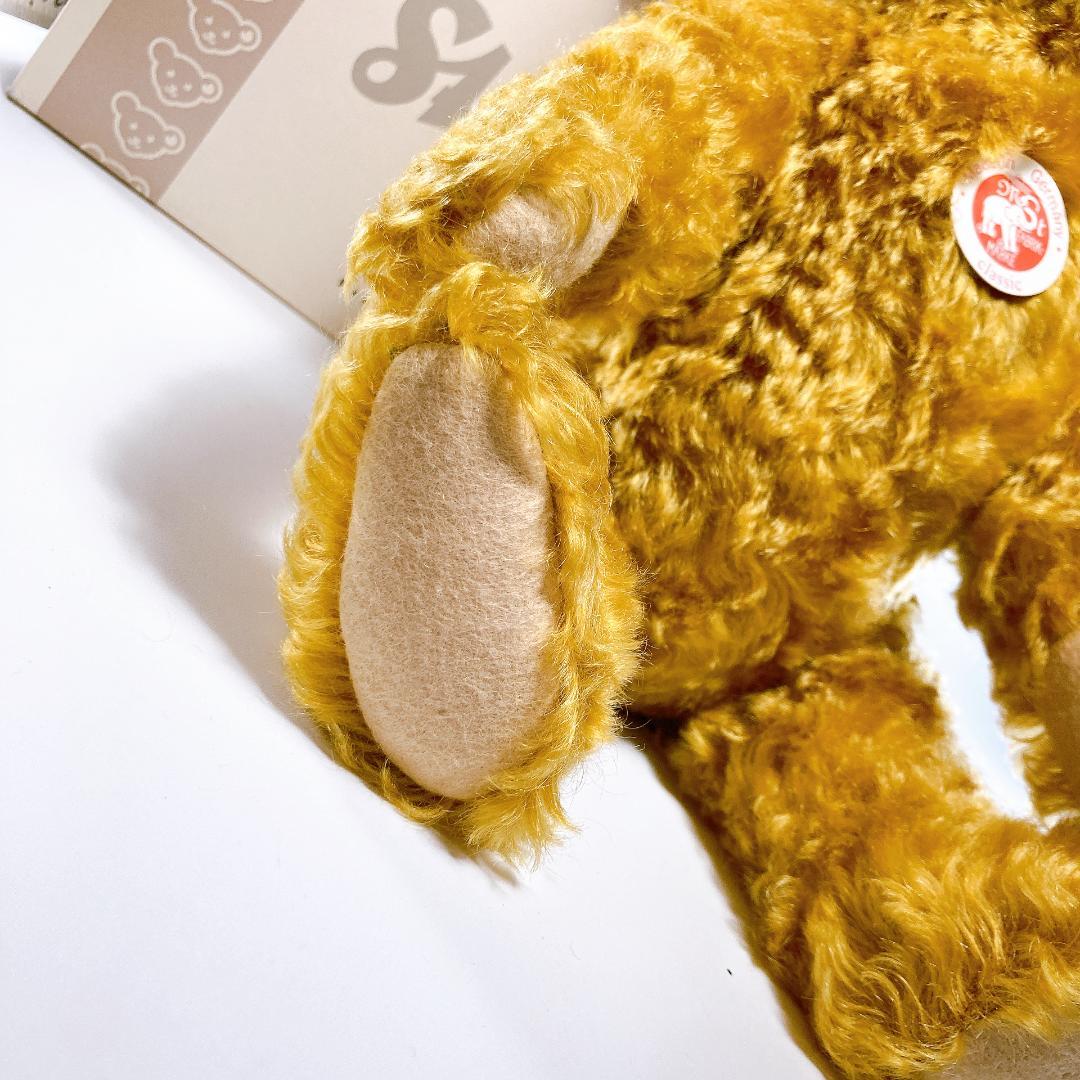 シュタイフ テディベア・ミット・ハルスメハニーク ネックメカニズム|3569|☆