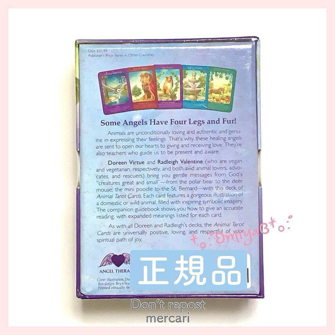⚜️希少✨新品未開封✨絶版✦アニマルタロットカード✦オラクルカード✥英語版✥