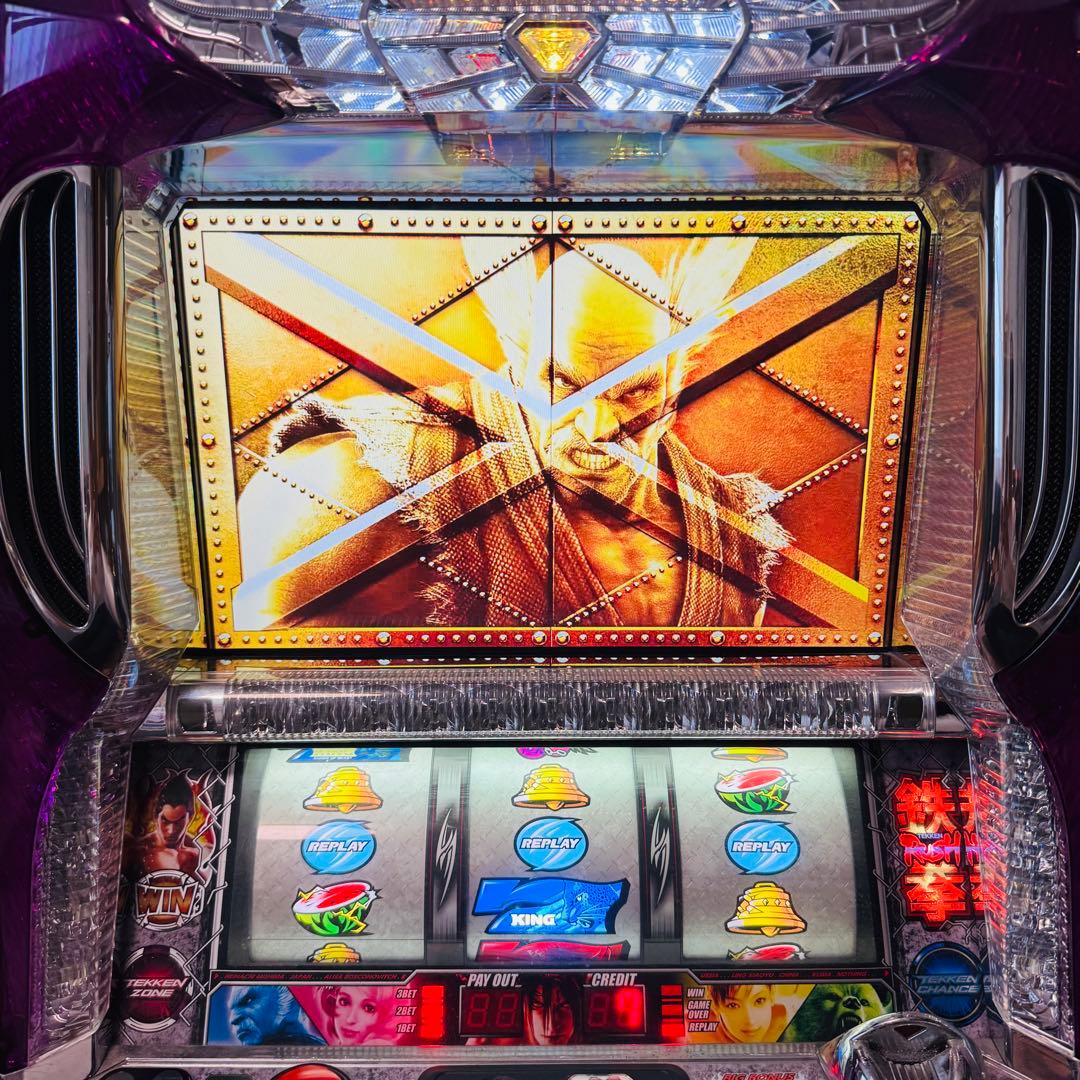 名機！ 鉄拳2nd パチスロ機 不要 無段階ボリューム付き