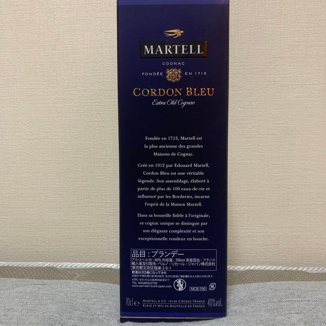 【未開封】ブランデー　MARTELL CORDON BLEU 700mlマーテル