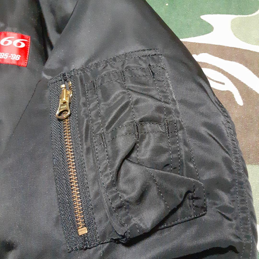 1995年 山根康広　Born in 66 MA-1フライトジャケット