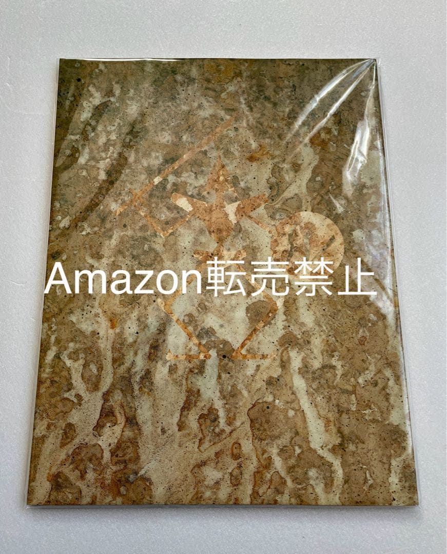 ★新品　大事典　クロニクル　ファイブスター物語　CHRONICLE LIGHT