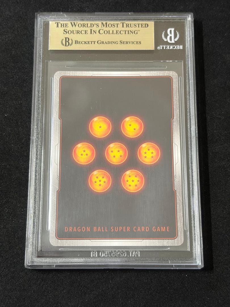 【BGS10】ベジット SCR スーパーパラレル FB02-139 ゴールド