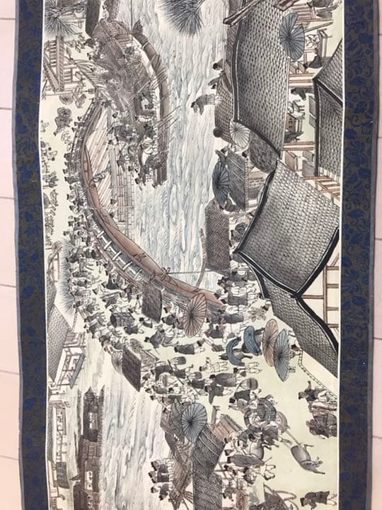 清明上河図　肉筆保証　虞南墨怪？時代不明