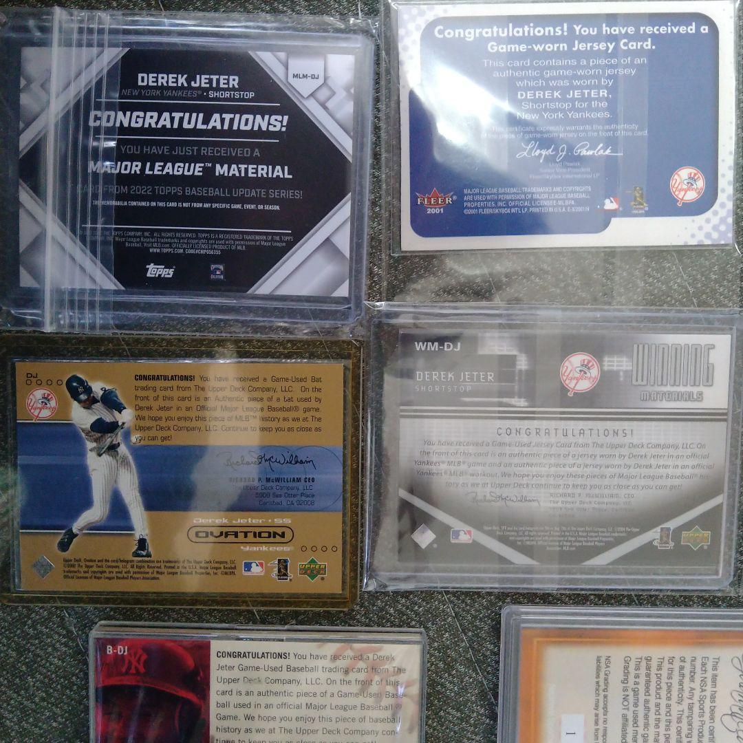 MLB デレック　ジータ　カード（ヤンキース）15枚セット