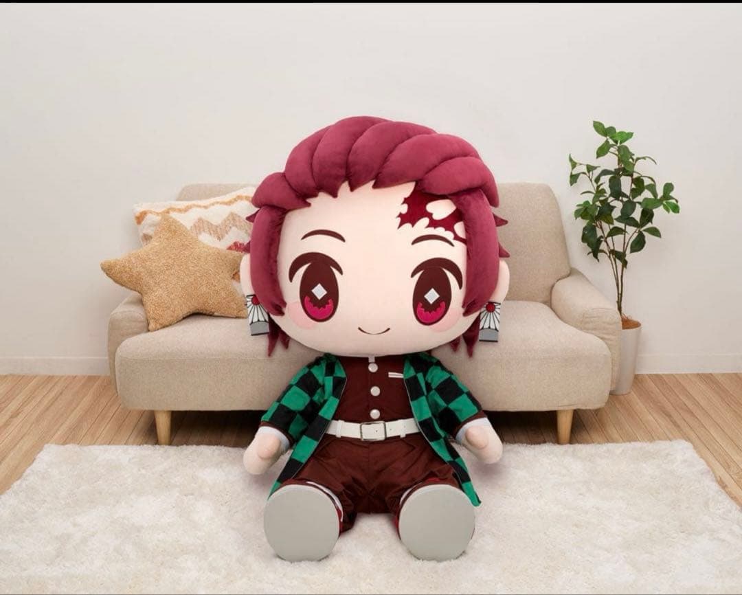 鬼滅の刃　100体限定どきゅーと　超特大ぬいぐるみ 竈門炭治郎