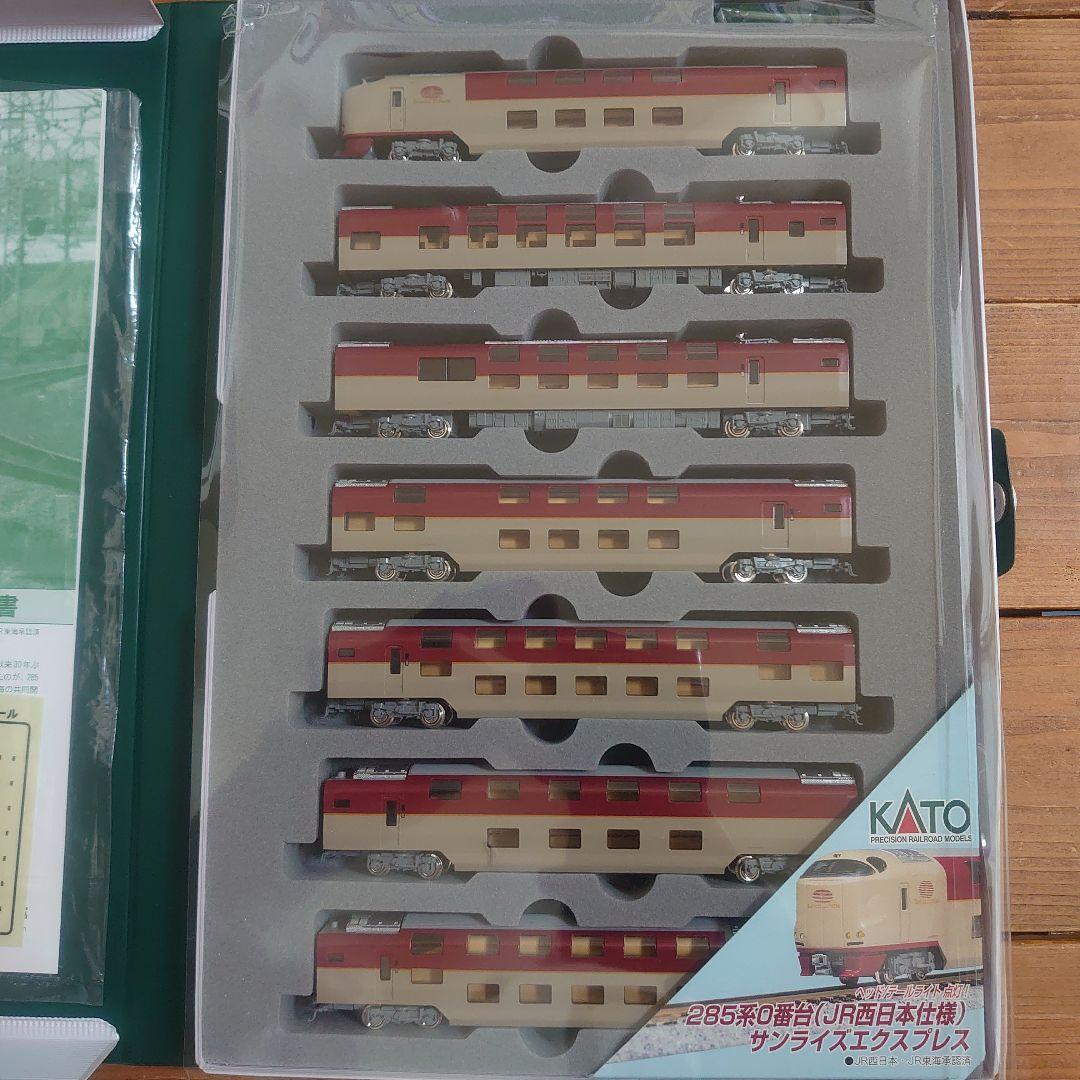KATO 10-386 285系0番台 サンライズエクスプレス