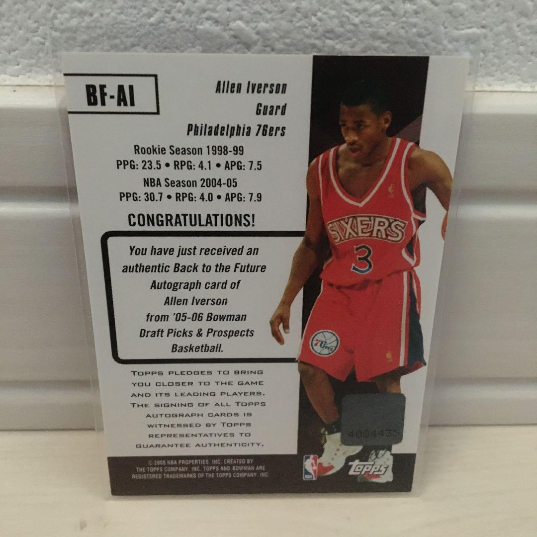 NBAカード　アイバーソン　サインカード