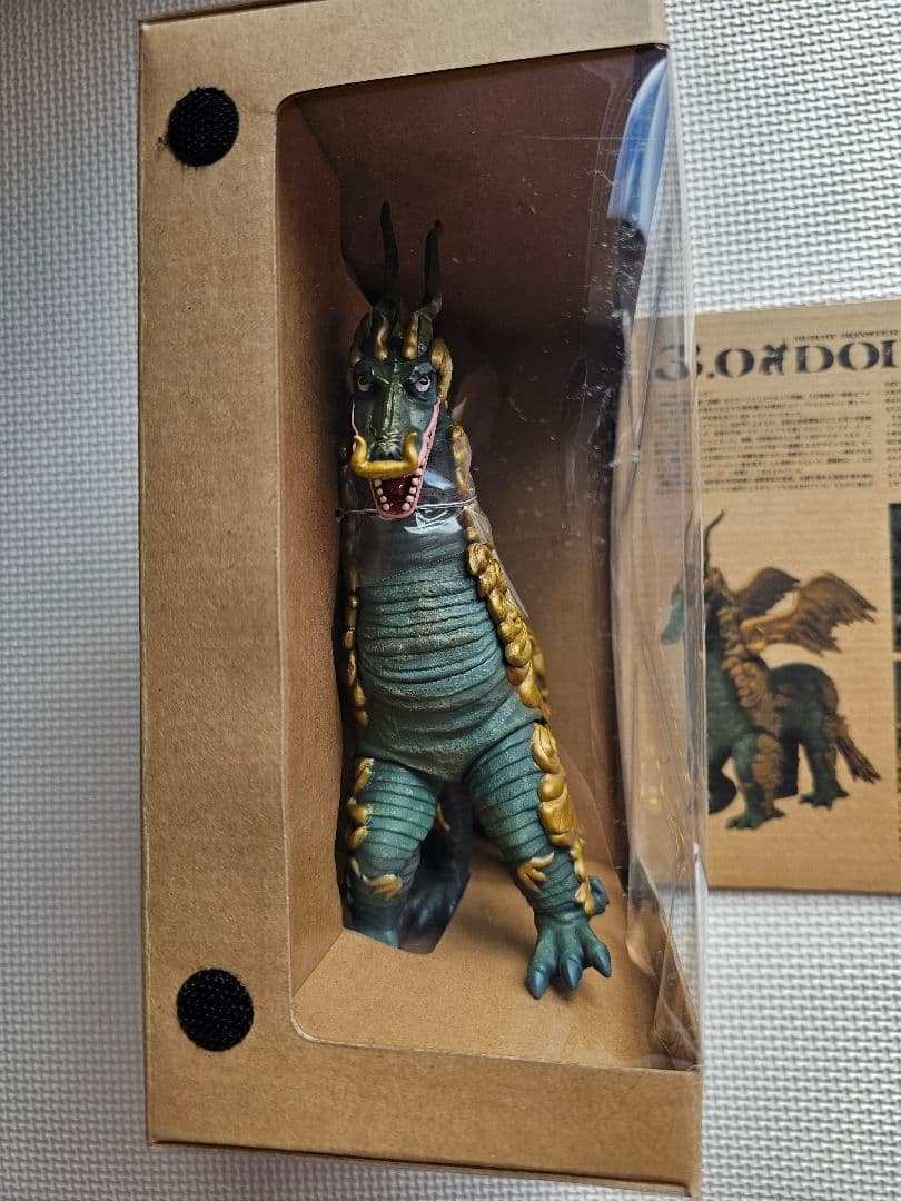 新品未開封 ミイラ怪獣 ドドンゴ 怪獣標本 バンダイ BANDAI