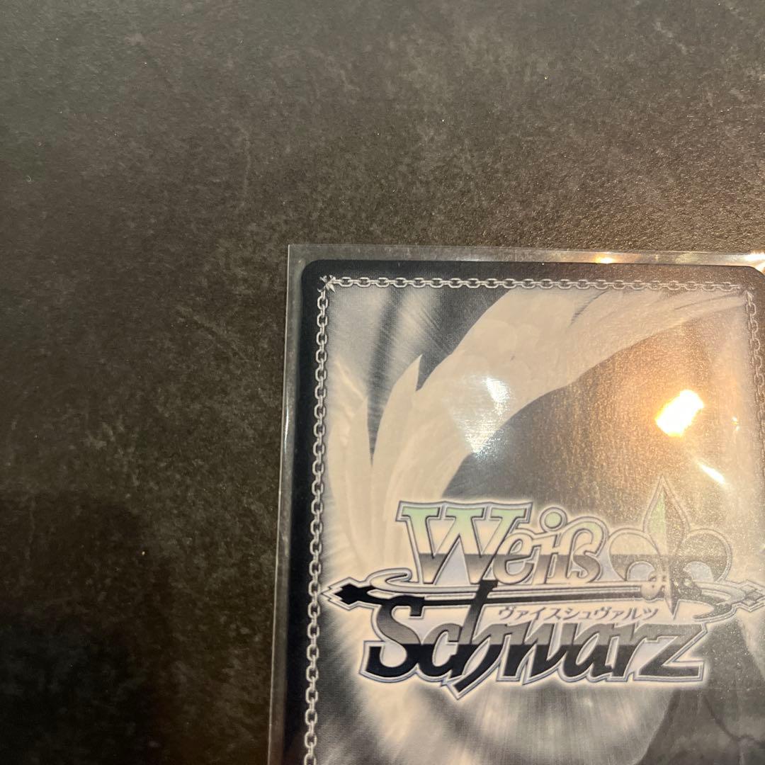 ヴァイス　夏の月　識　SSP