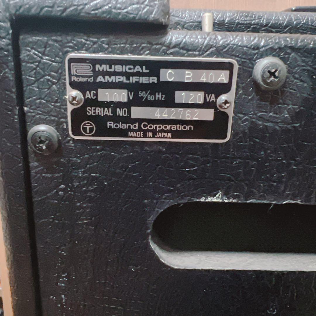 最終値下げ！ROLAND CB-40 VINTAGE BASS COMBO