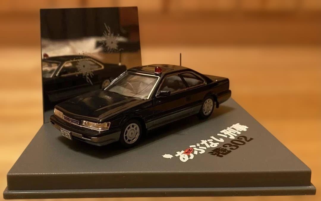 アオシマ　1/43　もっとあぶない刑事　港302　レパード　　ダークブルーⅡ