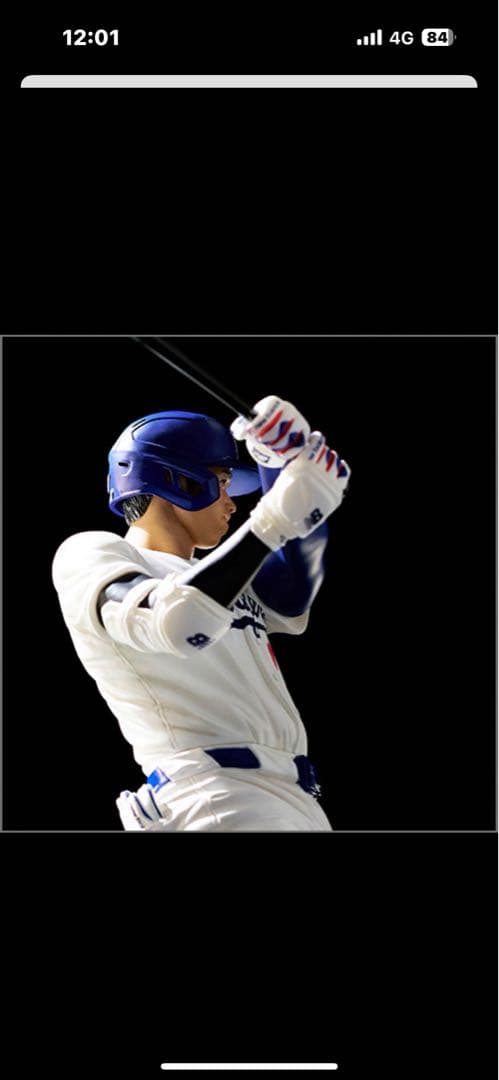 リアルパーフェクトシリーズ 大谷翔平プレミアムフィギュア Vol.2 おまけ付き